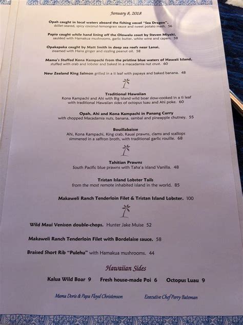 Menu for Mama's Fish House in Paia, HI .